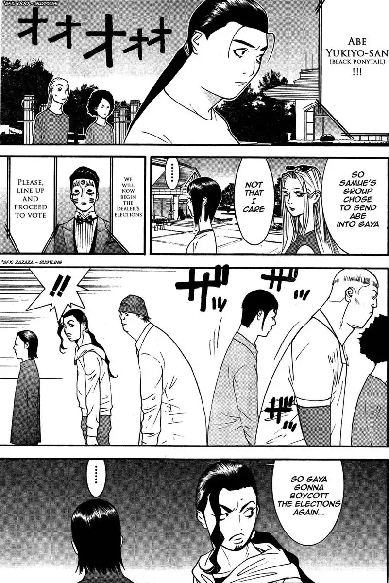 Liar Game Chapter 122 15